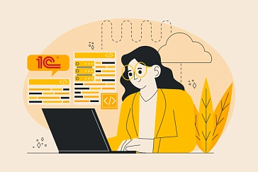 Облачная 1С для современного бухгалтера: преимущества, возможности, интеграции – 26 мая